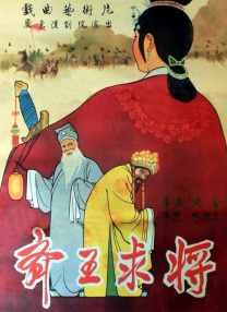 久草在线视频看看